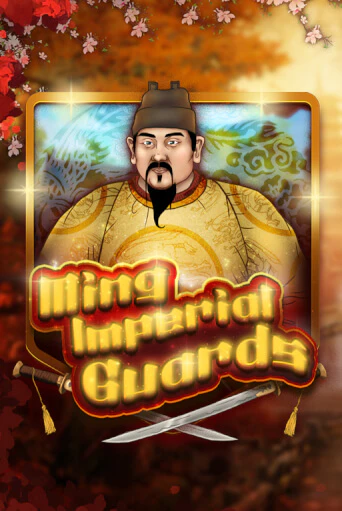 Играть в слот Ming Imperial Guards бесплатно онлайн | Азино Три Топора
