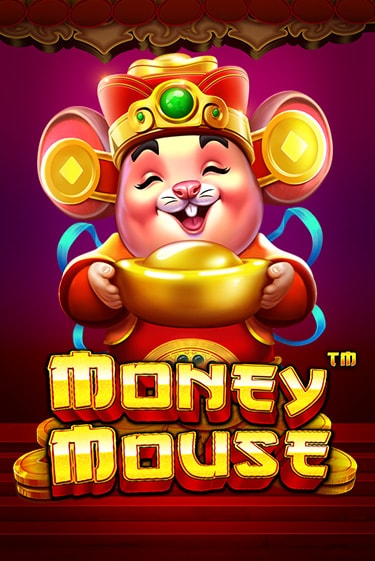 Играть в слот Money Mouse™ бесплатно онлайн | Азино Три Топора