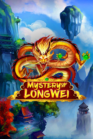 Играть в слот Mystery of LongWei бесплатно онлайн | Азино Три Топора