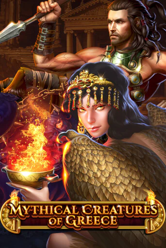 Играть в слот Mythical Creatures Of Greece бесплатно онлайн | Азино Три Топора
