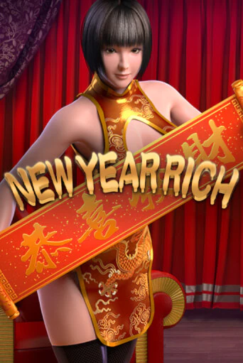 Играть в слот New Year Rich бесплатно онлайн | Азино Три Топора
