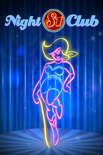 Играть в слот Night Club 81 бесплатно онлайн | Азино Три Топора