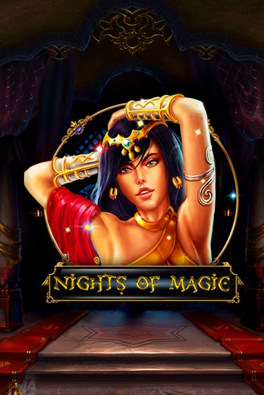 Играть в слот Nights Of Magic бесплатно онлайн | Азино Три Топора