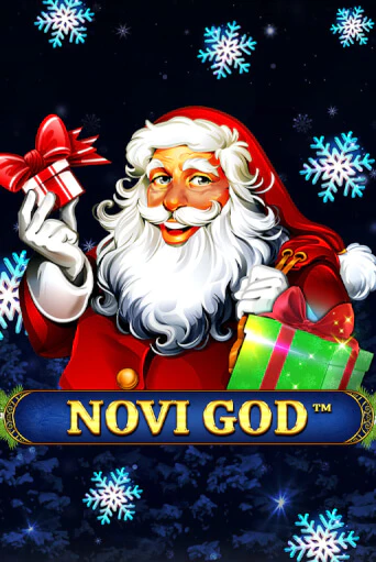 Играть в слот Novi God бесплатно онлайн | Азино Три Топора