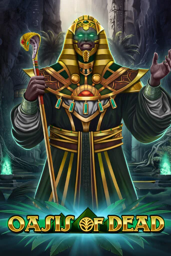 Играть в слот Oasis of Dead бесплатно онлайн | Азино Три Топора