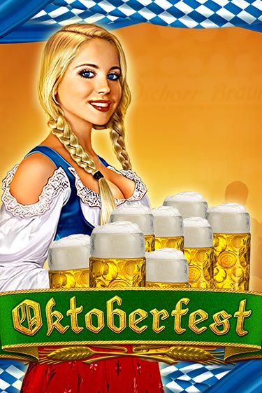 Играть в слот Oktoberfest бесплатно онлайн | Азино Три Топора