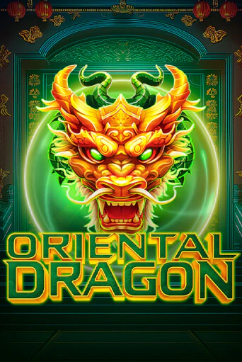 Играть в слот Oriental Dragon бесплатно онлайн | Азино Три Топора