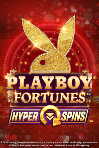 Играть в слот PLAYBOY® Fortunes™ HyperSpins™ бесплатно онлайн | Азино Три Топора
