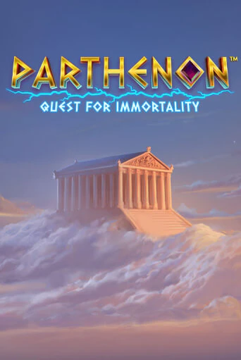 Играть в слот Parthenon: Quest for Immortality™ бесплатно онлайн | Азино Три Топора
