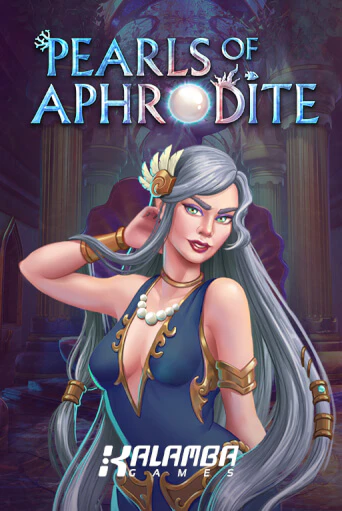 Играть в слот Pearls of Aphrodite MiniMax бесплатно онлайн | Азино Три Топора