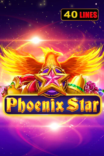 Играть в слот Phoenix Star бесплатно онлайн | Азино Три Топора