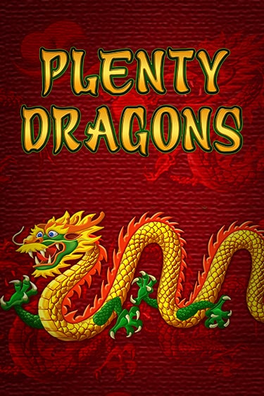 Играть в слот Plenty Dragons бесплатно онлайн | Азино Три Топора