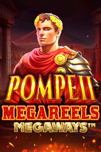 Играть в слот Pompeii Megareels Megaways бесплатно онлайн | Азино Три Топора