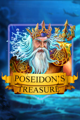 Играть в слот Poseidon's Treasure бесплатно онлайн | Азино Три Топора