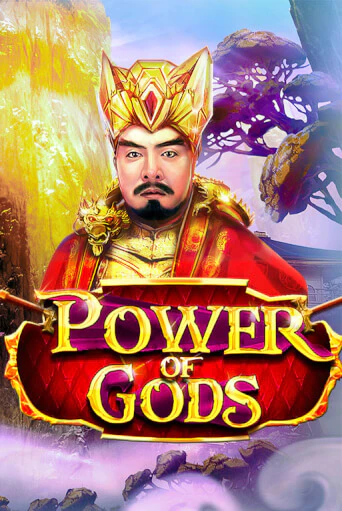 Играть в слот Power of Gods бесплатно онлайн | Азино Три Топора