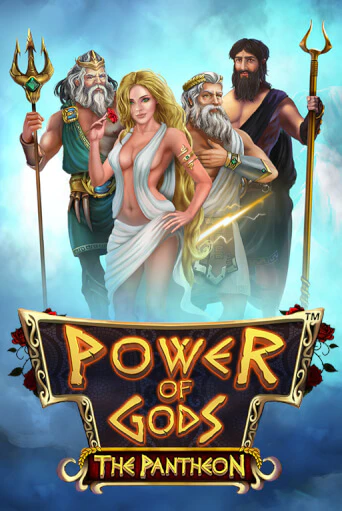 Играть в слот Power of Gods: the Pantheon бесплатно онлайн | Азино Три Топора