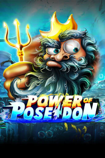Играть в слот Power of Poseidon бесплатно онлайн | Азино Три Топора