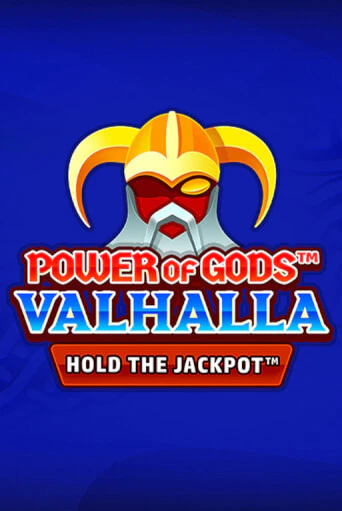 Играть в слот Power of Gods: Valhalla Extremely Light бесплатно онлайн | Азино Три Топора