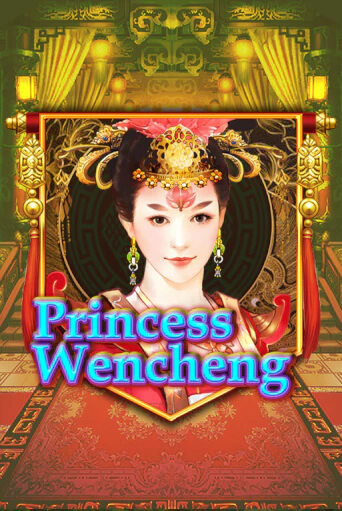 Играть в слот Princess Wencheng бесплатно онлайн | Азино Три Топора