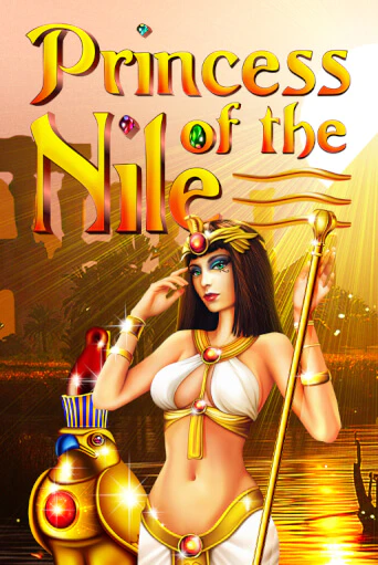 Играть в слот Princess of the Nile бесплатно онлайн | Азино Три Топора