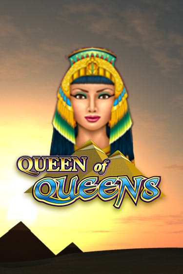 Играть в слот Queen of Queens бесплатно онлайн | Азино Три Топора