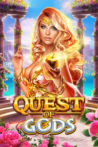 Играть в слот Quest Of Gods бесплатно онлайн | Азино Три Топора