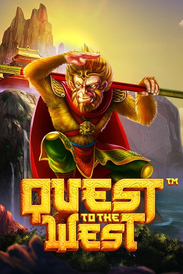 Играть в слот Quest To The West™ бесплатно онлайн | Азино Три Топора