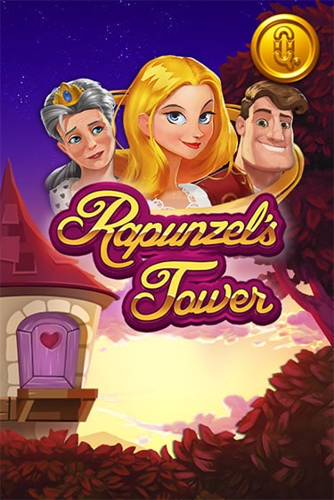Играть в слот Rapunzel's Tower бесплатно онлайн | Азино Три Топора