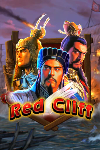 Играть в слот Red Cliff бесплатно онлайн | Азино Три Топора