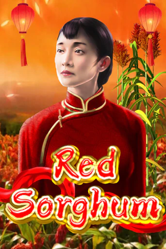 Играть в слот Red Sorghum бесплатно онлайн | Азино Три Топора
