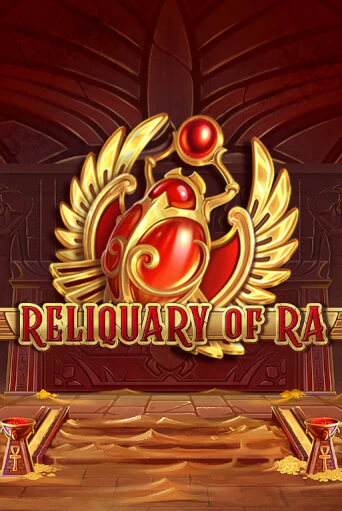Играть в слот Reliquary Of Ra бесплатно онлайн | Азино Три Топора