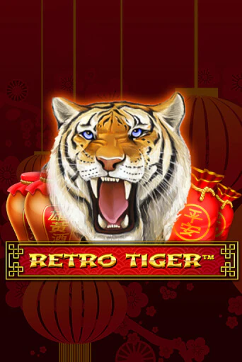 Играть в слот Retro Tiger бесплатно онлайн | Азино Три Топора