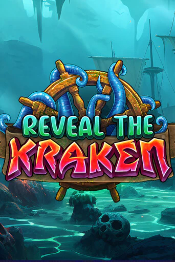 Играть в слот Reveal The Kraken бесплатно онлайн | Азино Три Топора