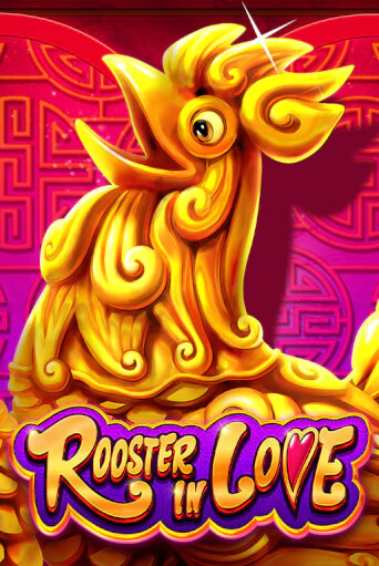 Играть в слот Rooster In Love бесплатно онлайн | Азино Три Топора