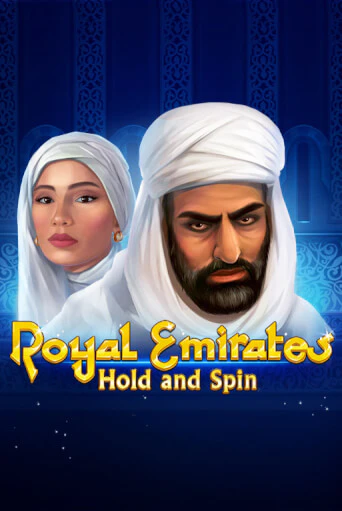Играть в слот Royal Emirates Hold and Spin бесплатно онлайн | Азино Три Топора