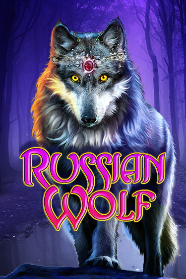 Играть в слот Russian Wolf бесплатно онлайн | Азино Три Топора