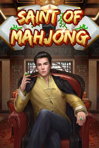 Играть в слот Saint of Mahjong бесплатно онлайн | Азино Три Топора
