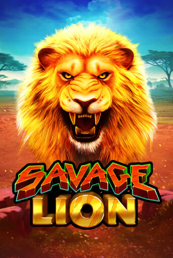 Играть в слот Savage Lion бесплатно онлайн | Азино Три Топора