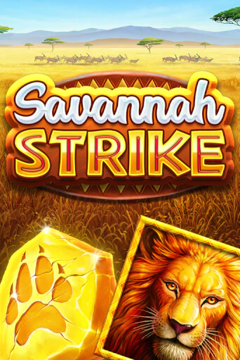Играть в слот Savannah Strike бесплатно онлайн | Азино Три Топора