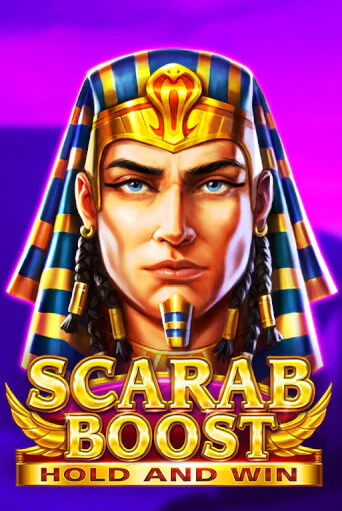 Играть в слот Scarab Boost бесплатно онлайн | Азино Три Топора