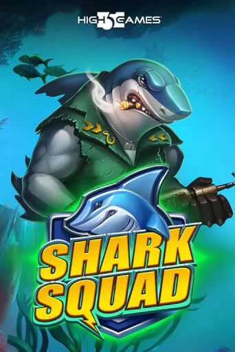 Играть в слот Shark Squad бесплатно онлайн | Азино Три Топора