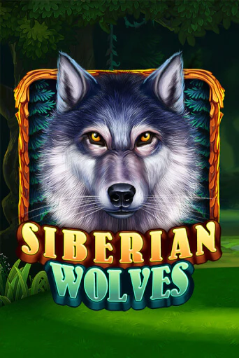 Играть в слот Siberian Wolves бесплатно онлайн | Азино Три Топора