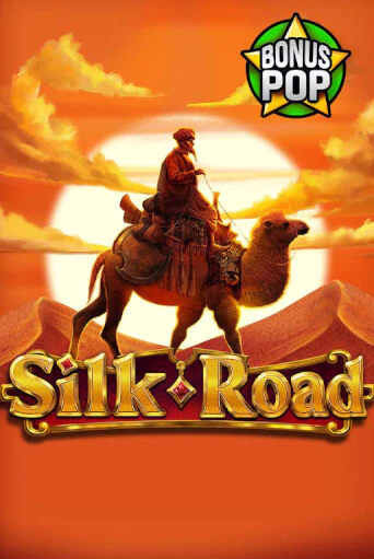 Играть в слот Silk Road бесплатно онлайн | Азино Три Топора