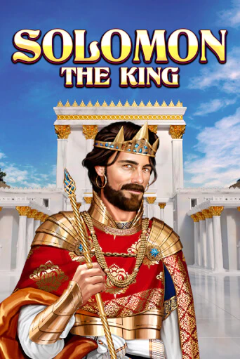 Играть в слот Solomon: the King бесплатно онлайн | Азино Три Топора