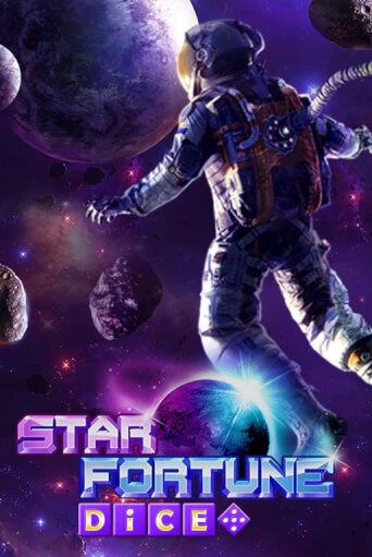 Играть в слот Star Fortune Dice бесплатно онлайн | Азино Три Топора