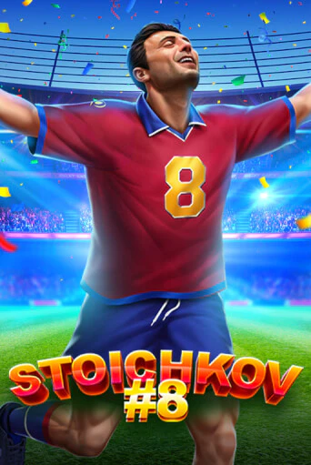 Играть в слот Stoichkov 8 бесплатно онлайн | Азино Три Топора