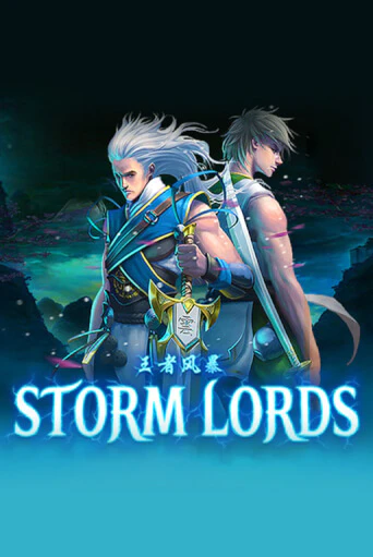 Играть в слот Storm Lords бесплатно онлайн | Азино Три Топора