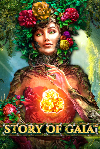 Играть в слот Story Of Gaia бесплатно онлайн | Азино Три Топора