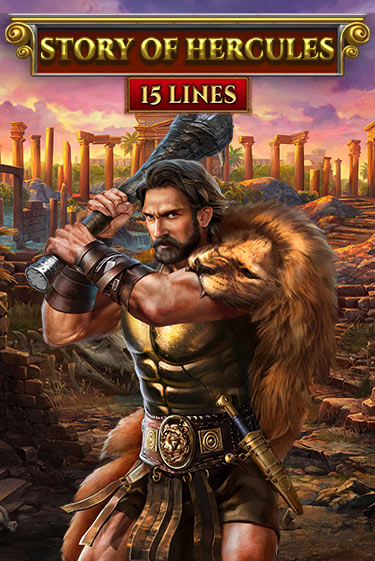 Играть в слот Story Of Hercules - 15 Lines Edition бесплатно онлайн | Азино Три Топора