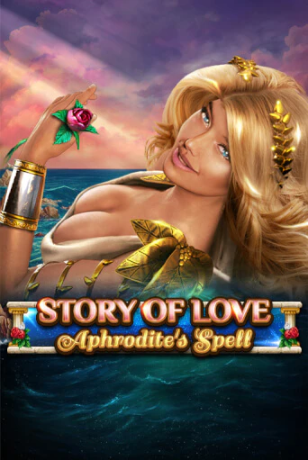 Играть в слот Story Of Love - Aphrodite's Spell бесплатно онлайн | Азино Три Топора